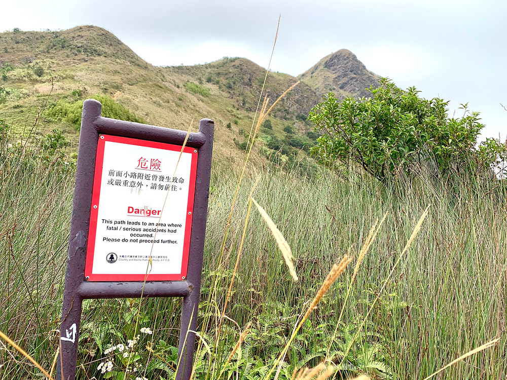 hike-hong-kong, hong-kong-hikes, ma-on-shan-hikes