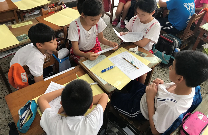 國小閱讀推動課程領導新趨勢:以多文本為例