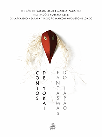 capa2.png