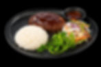 Hambak Steak