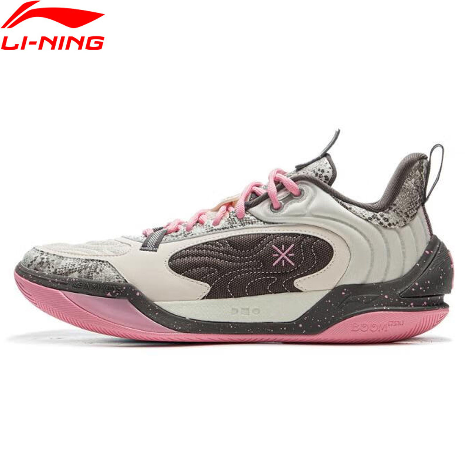 Li-Ning Men's WADE ICE 2 V2