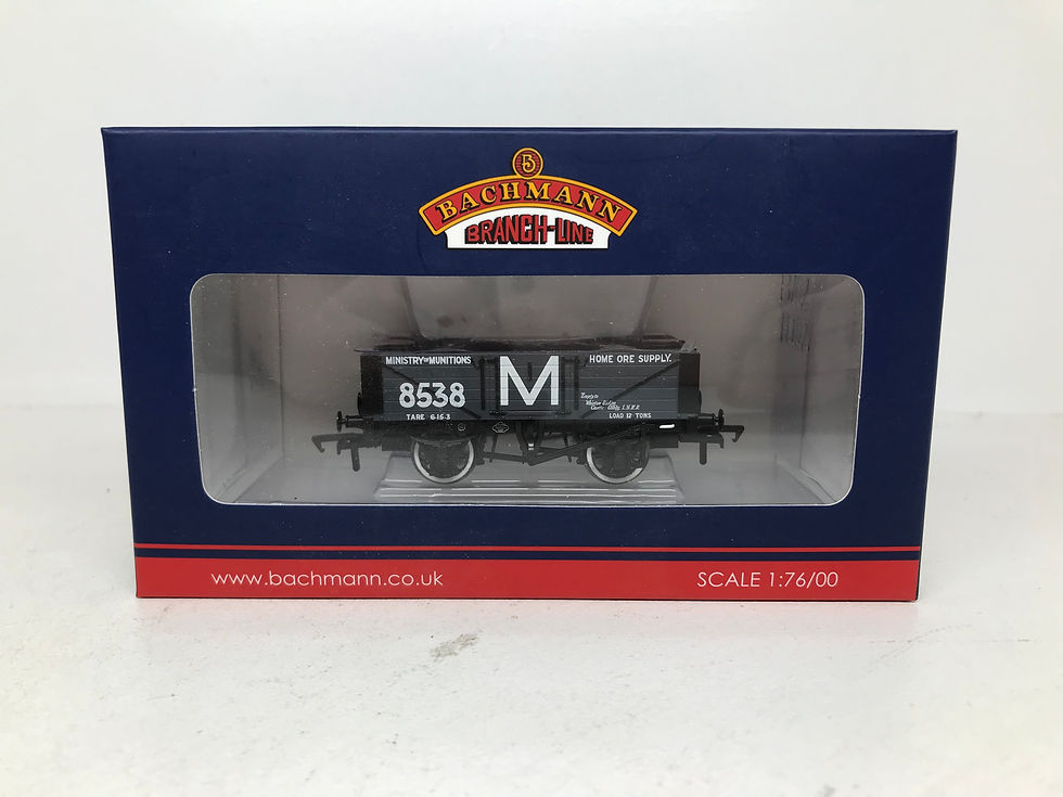 Thumbnail: BACHMANN OO GAUGE 37-2018K COLLECTOR'S CLUB MINISTRY of MUNITIONS WAGON