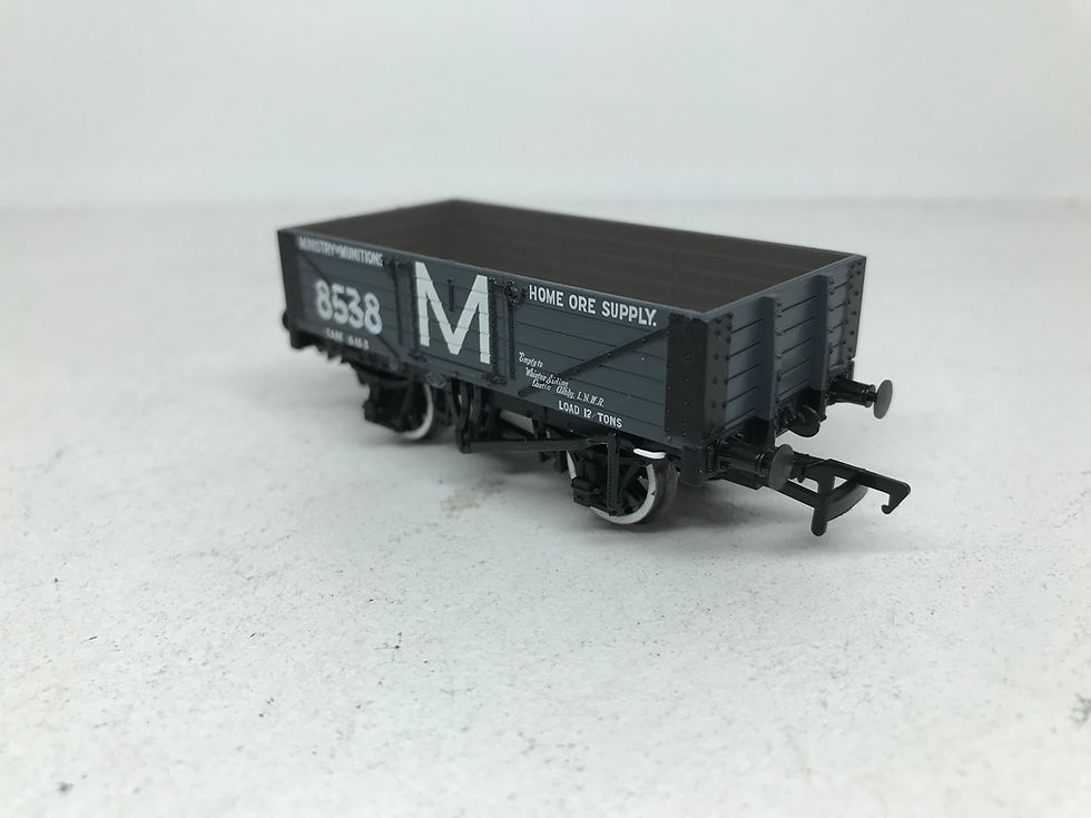 Thumbnail: BACHMANN OO GAUGE 37-2018K COLLECTOR'S CLUB MINISTRY of MUNITIONS WAGON