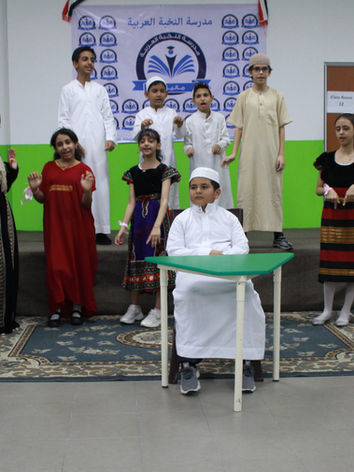 صور مدرسة خطوات المستقبل