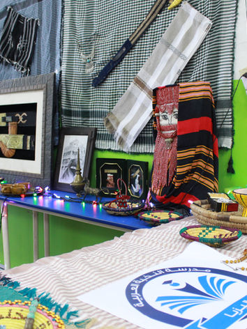 صور مدرسة خطوات المستقبل