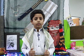 مدرسة خطوات المستقبل