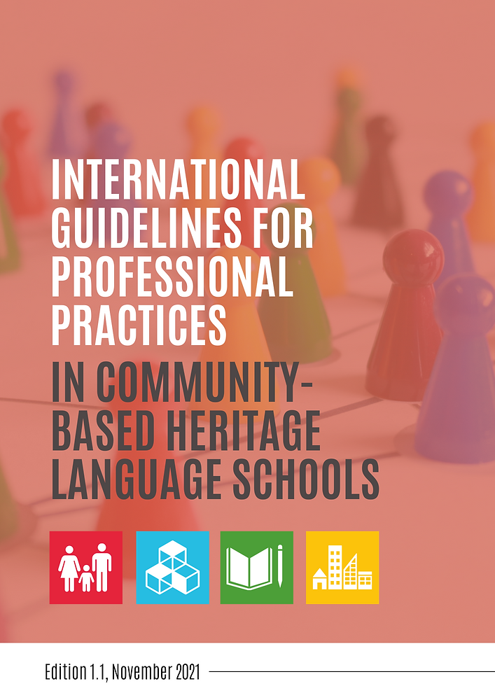 Now available guidelines for professional practices in heritage