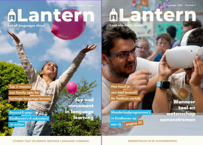 Lantern magazine, Issue1