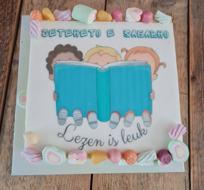 Bulgarian group celebrates their children's book collection at Eindhoven Library