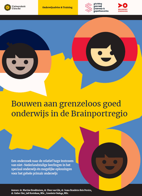 Our network recognized as "regional best practice"