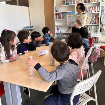 Nihongo Eindhoven relaunches "kleuterklas" for young Japanese-speaking children