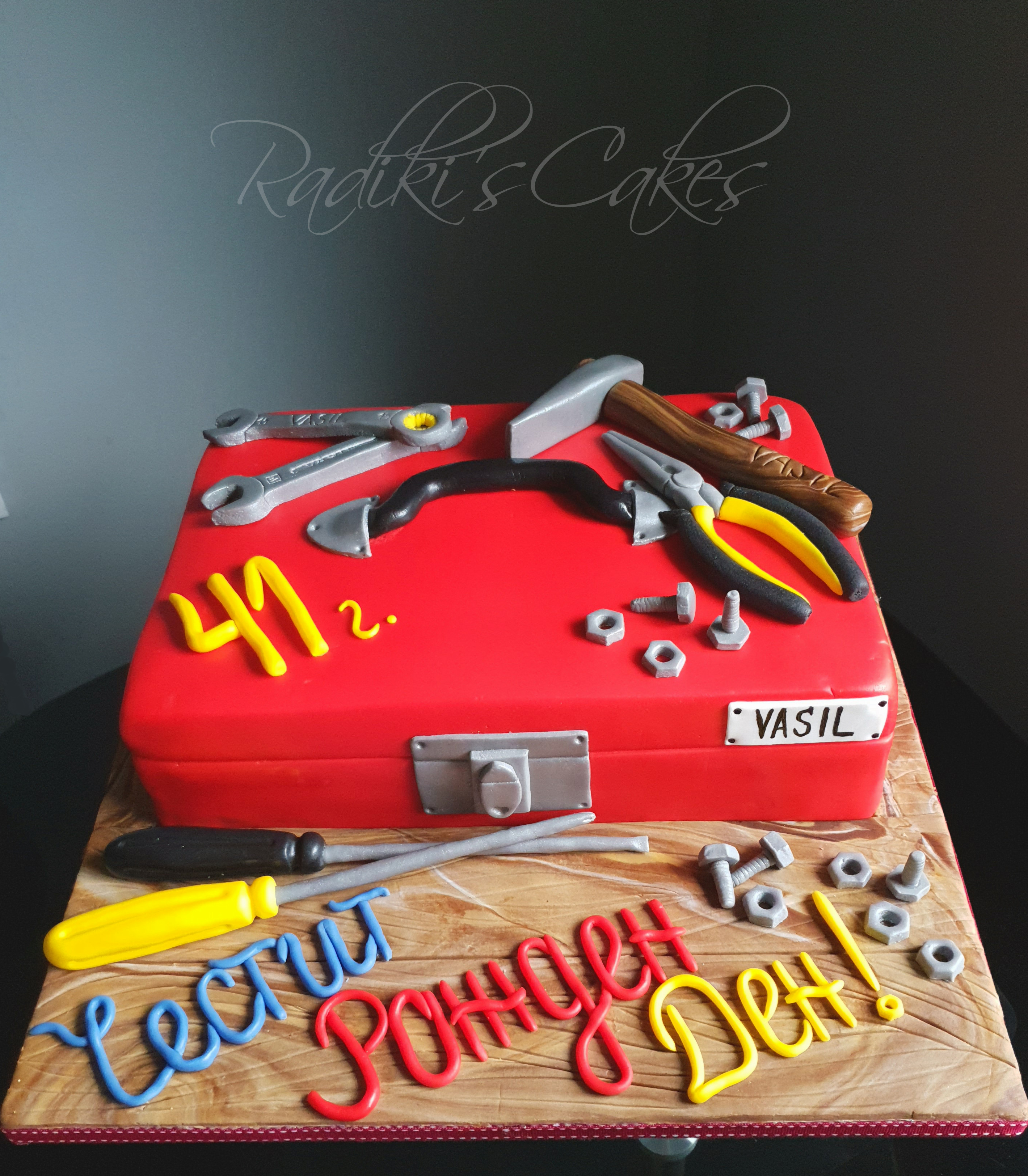Toolbox