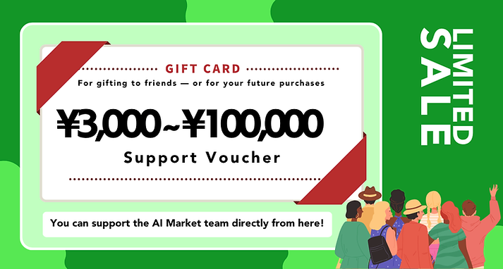Support Voucher