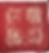 Thumbnail: November 2024 bandana by Joshua Minnich