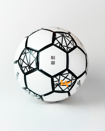 Control ball v4 | Off-Pitch