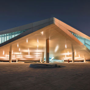 Qatar National Library.jpg