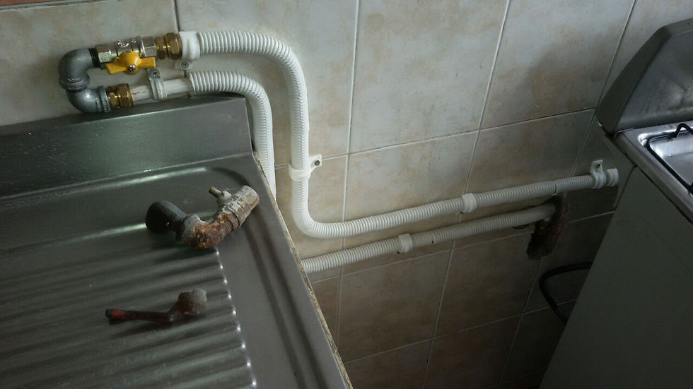Instalaciones residenciales