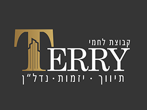 איך מיתגתי את טרי נדל"ן – יוקרה, אמון וניירת שלא זורקים לפח