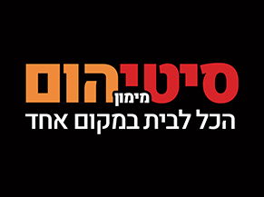 🛠️ City Home – לא רק טמבוריה