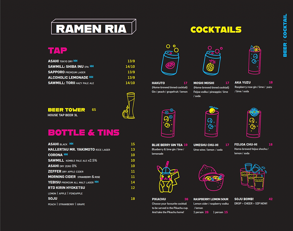 Screenshot 2025-10-10 at 2.18.47 PM.png