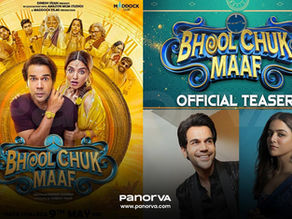 Bhool Chuk Maaf release date, featuring Rajkumar Rao & Wamiqa Gabbi