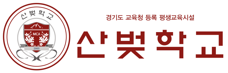 Mountain Cherry Academy logo