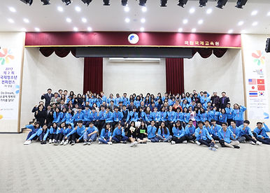 제2회 컨퍼런스 (2).JPG
