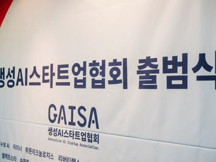 테스트 페이지 2