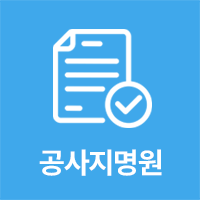 플로팅배너02.png