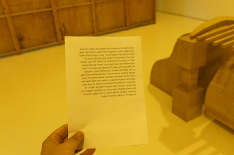 Blade Memory_38 copy.jpg