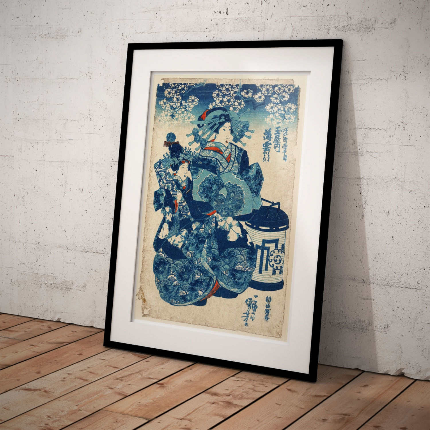 Fine Art Poster - Japanese Courtesan Usugumo - Kuniyoshi