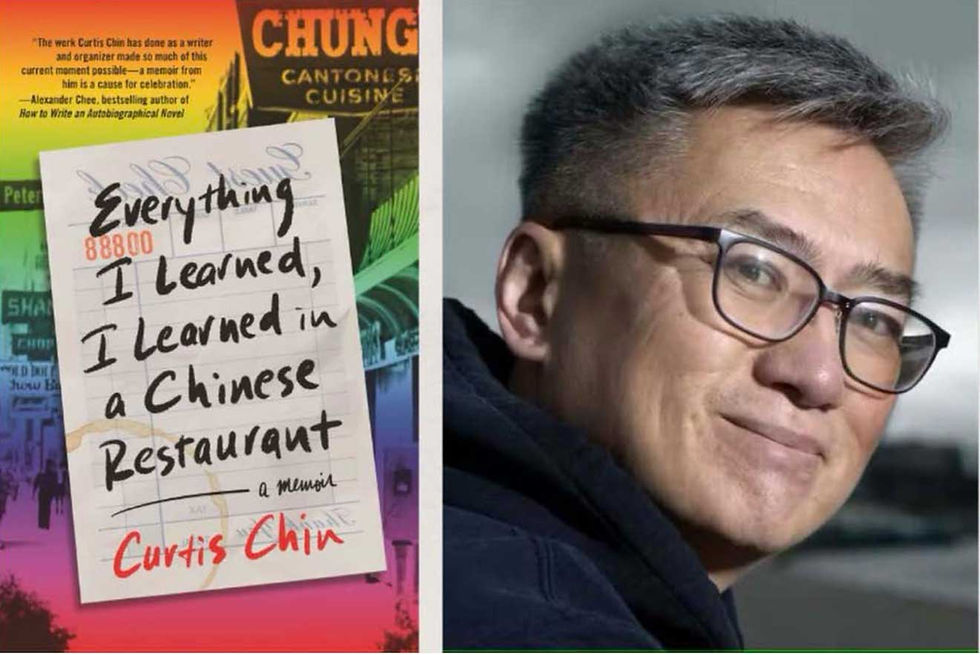 Una conversación con el autor Curtis Chin: ¿Quién tiene derecho a pertenecer a Estados Unidos?