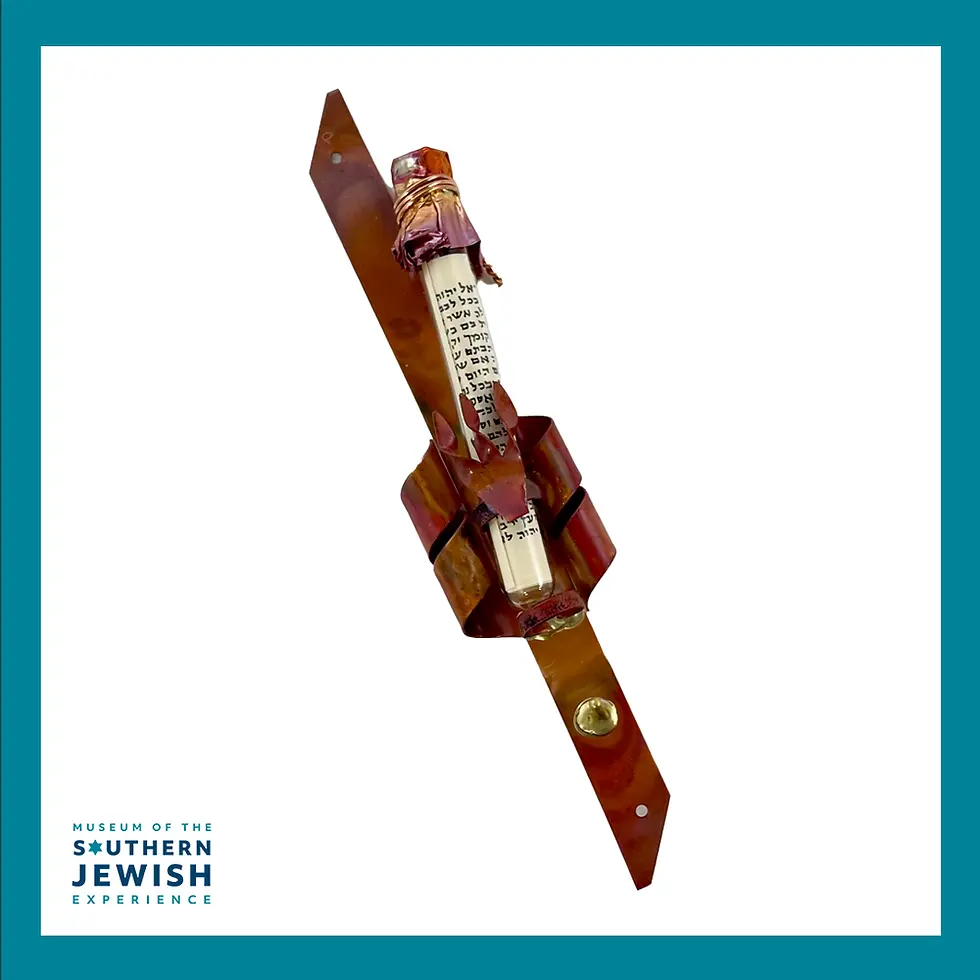 Beth Israel Congregation