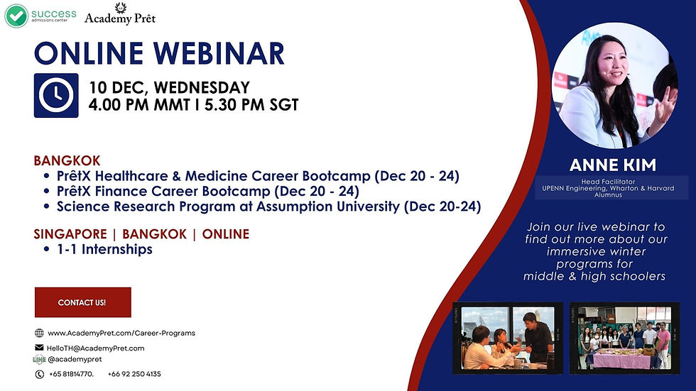 2025 Winter PRETX Bootcamps Webinar