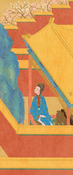 The Transience of Life 恨无常 