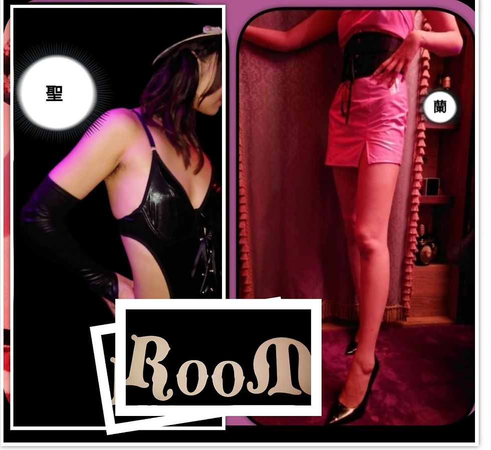 土曜日👠18時開店