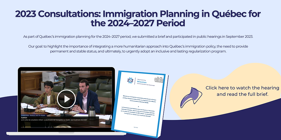 Banière Consultations 2023.png