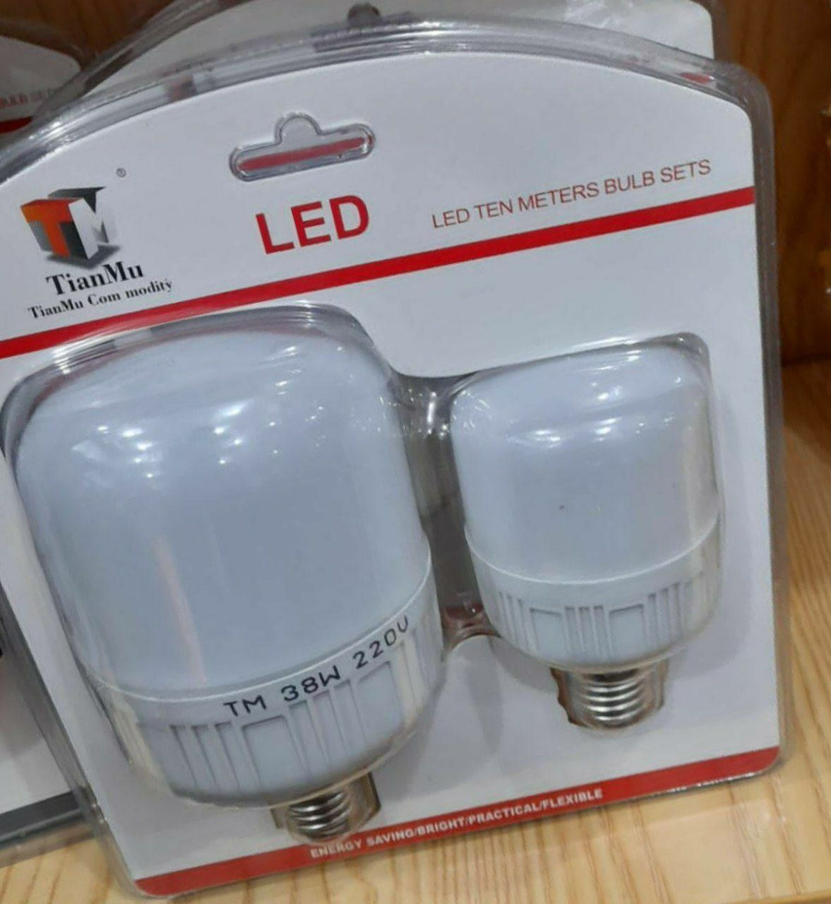 juego de Focos x2 de 38W 220V