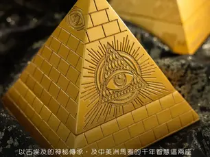 人類曾在地球的兩端,各自建起了指向天空的金字塔