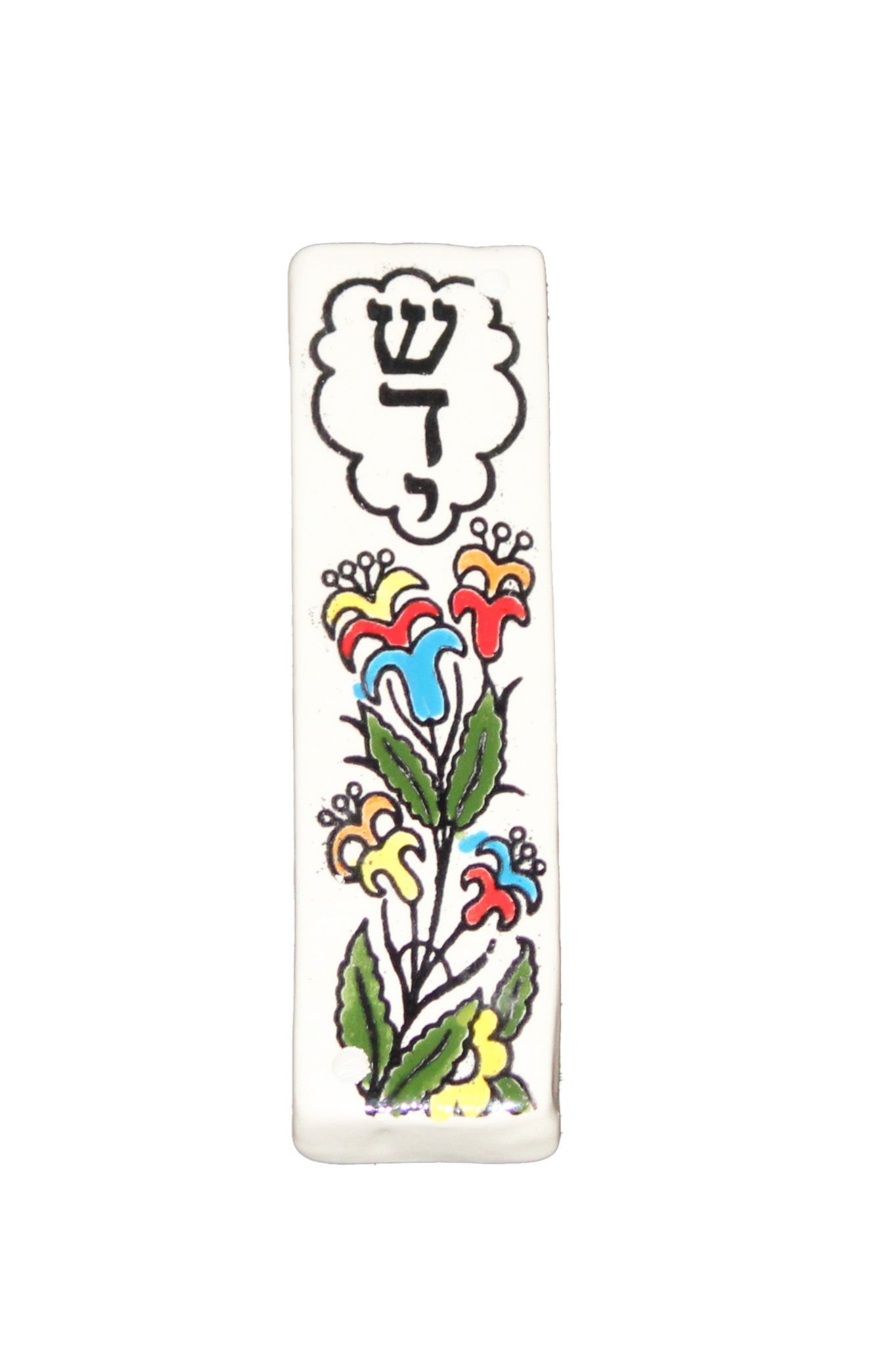 White Flower Mezuzah