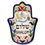 Thumbnail: Shalom Ceramic Hamsa Plate