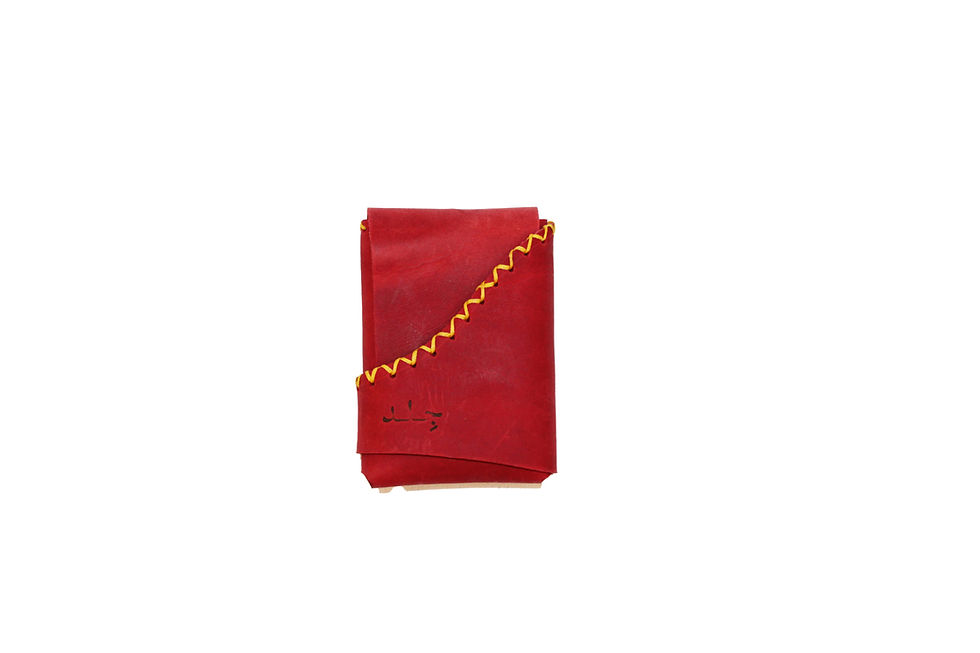 Thumbnail: Royal Red Seamless One Piece Leather