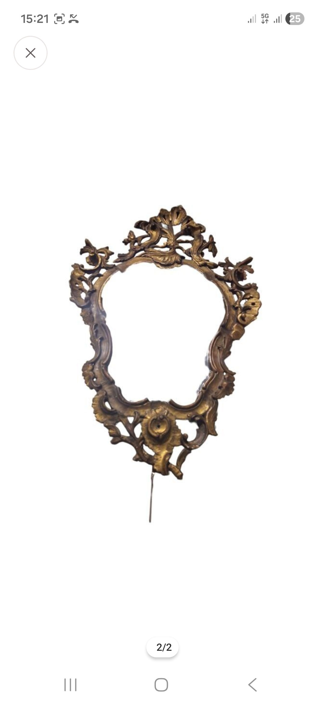 Réf. 327 - IMPORTANT MIROIR ECUSSON DU 18e SIECLE