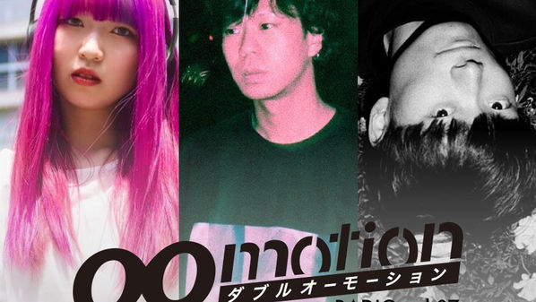 okkkaaaが00motion Radio vol.07 に出演決定