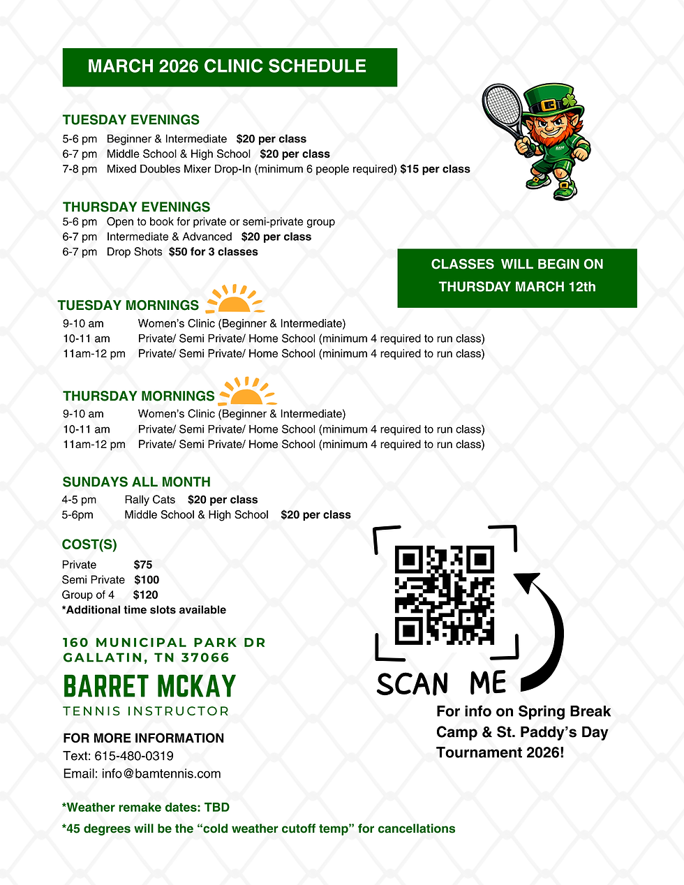 March Clinics & Lesson Schedule