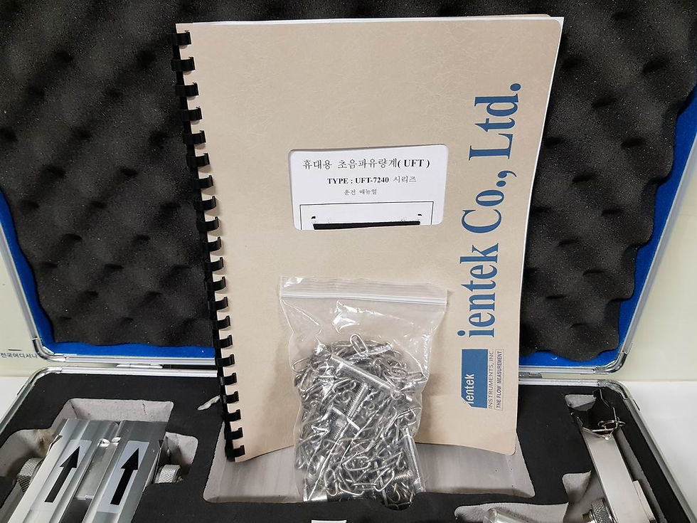 Thumbnail: ientek UFT-7240 ultrasonic flow meter