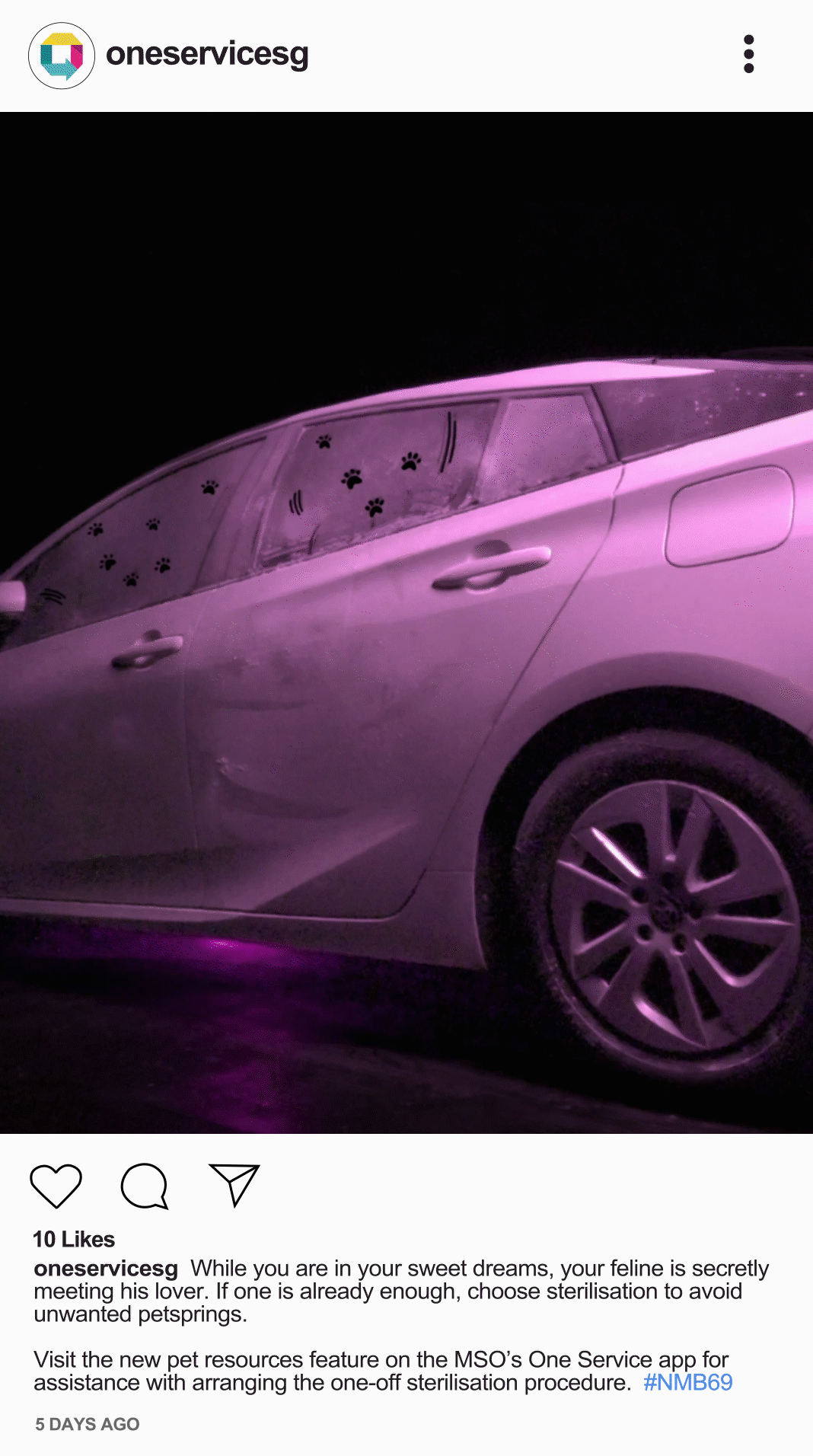 car.gif