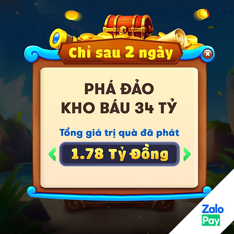 1200x1200-923 MAIN KV GAME VER5.jpg