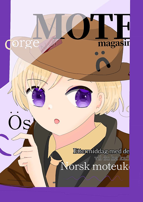 挪威_封面.png