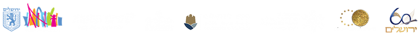 לוגואים WINTER מתוקן.png